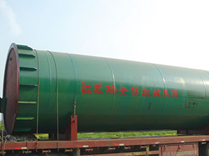 Rotary Dryer